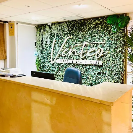 Serenity Hotel Platja d'Aro